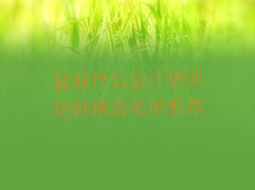 }ʲôӋ(j)Ӗ(xn)þx]