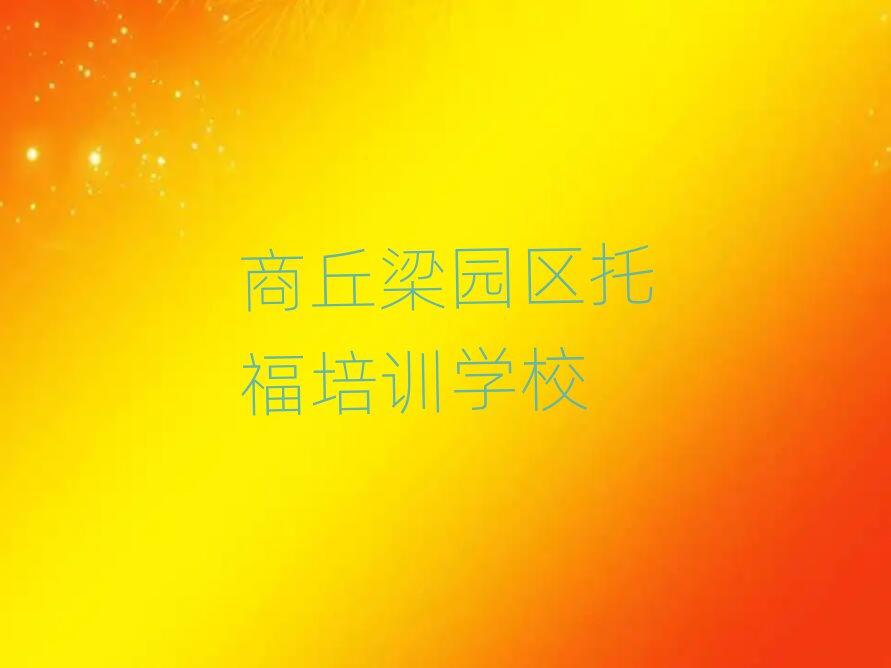 @^(q)W(xu)иΰ׾xt