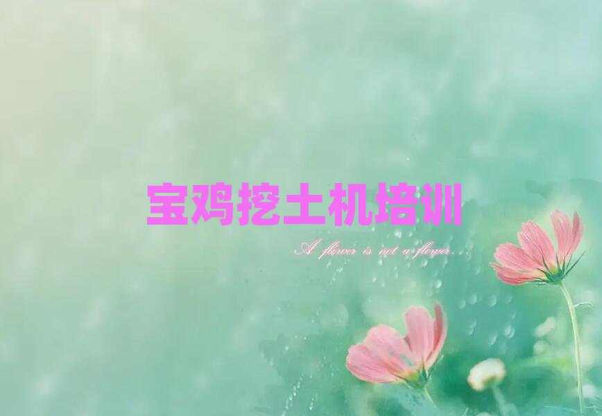 2025ꌚu_(ti)^(q)W(xu)C(j)Ă(g)W(xu)У^ǰʮ