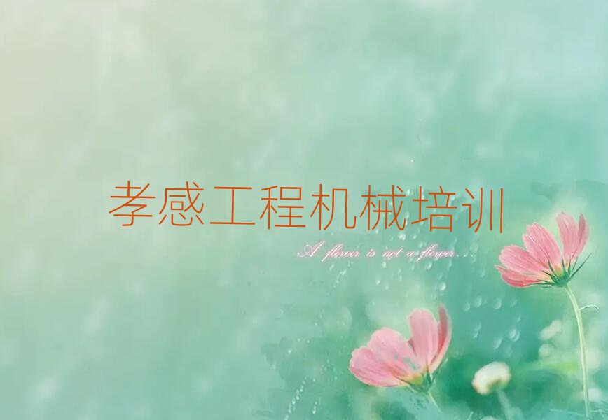 ТТυ^(q)ԌW(xu)܇Cһ[