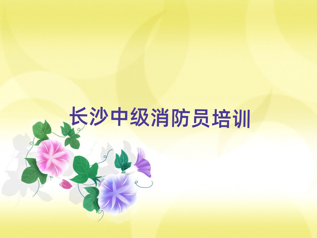 Lɳ(yu)·м(j)TӖ(xn)W(xu)У