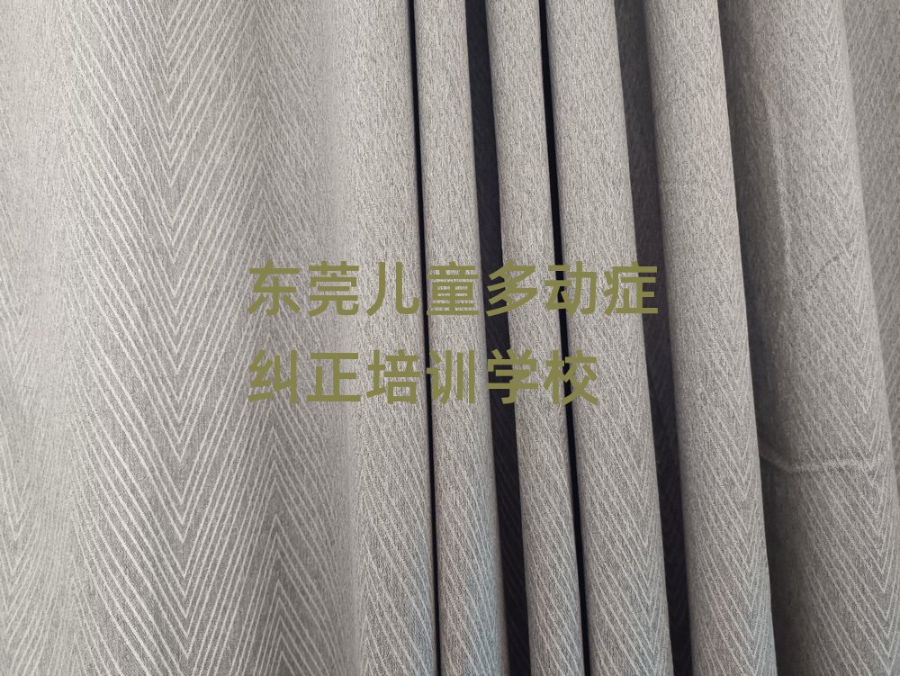 |ݸW(xu)ͯ(dng)YmxĂ(g)W(xu)УʮҎ(gu)