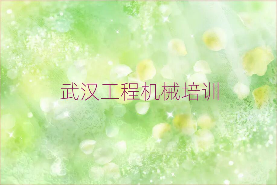 2025hɽ^(q)W(xu)܇˾C(j)Cþxγt