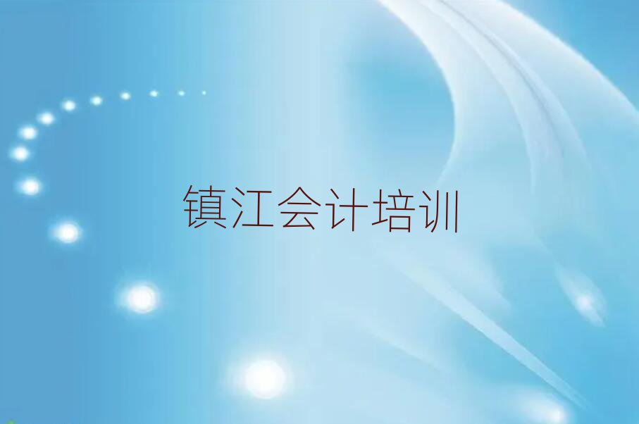 (zhn)ӋW(xu)УЩ˚аһ[