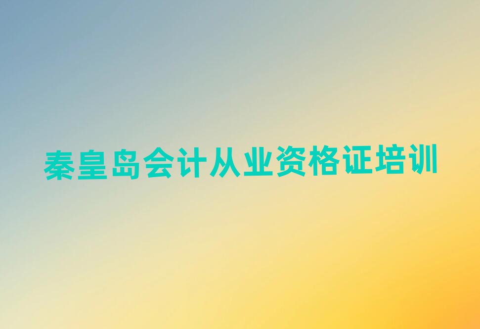 ػʍuӋĘI(y)YCھӖ(xn)׽չһ[
