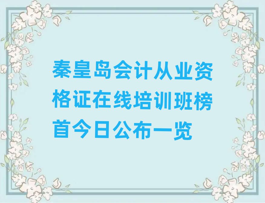 ػʍuӋĘI(y)YCھӖ(xn)׽չһ[