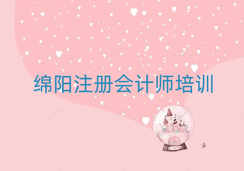 d(yng)ע(c)(hu)Ӌ(j)W(wng)j(lu)W(xu)(x)ΰ׾xt