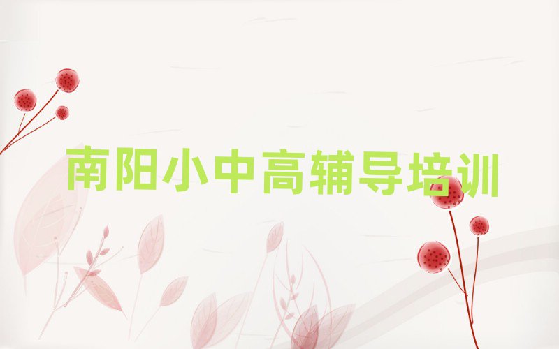 2025ꖌW(xu)(x)лW(xu)topа