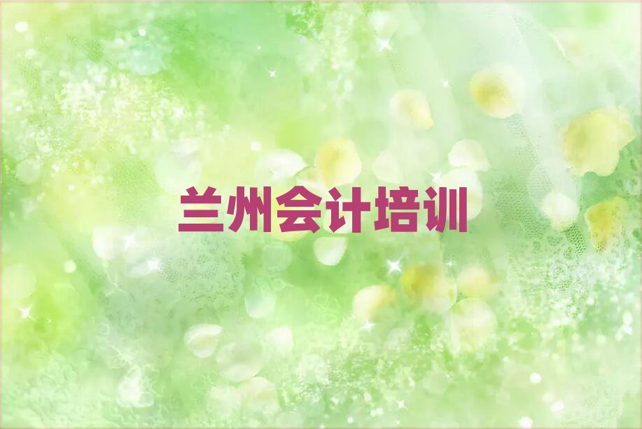 mݰ^(q)W(xu)(hu)Ӌ(j)ΰ׾xt