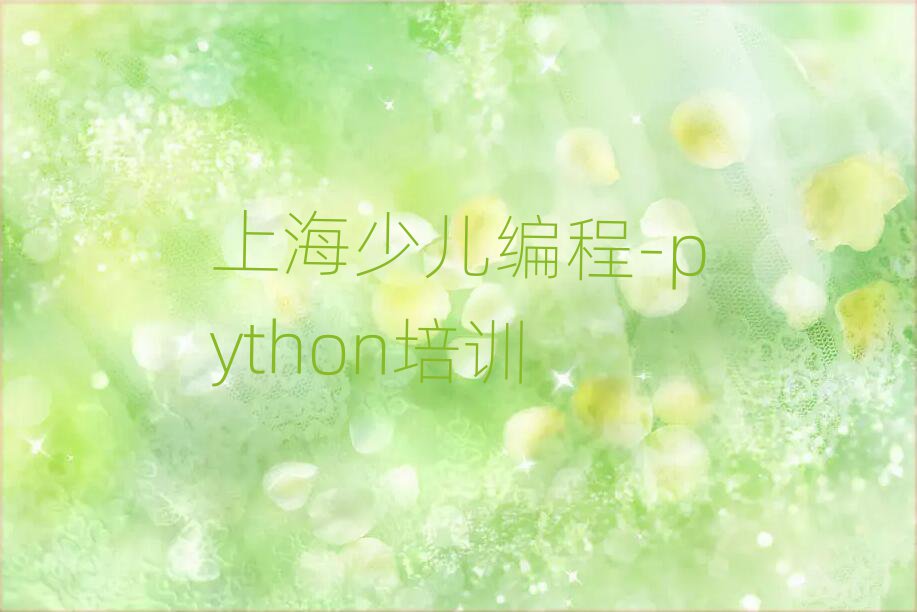 ϺI(y)W(xu)ك-pythonČW(xu)У