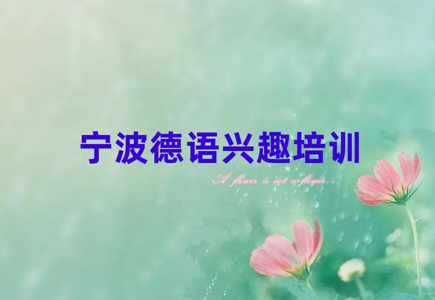 ۴݅^(q)ȥČW(xu)ZdȤxγt