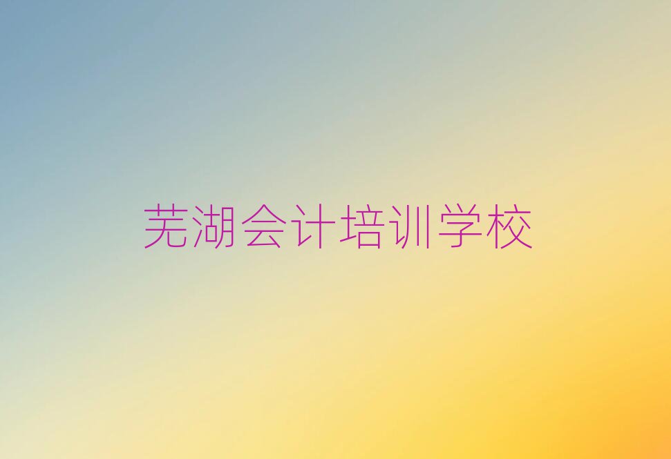 ʏ(hu)Ӌ(j)Ӗ(xn)]δȫһ[
