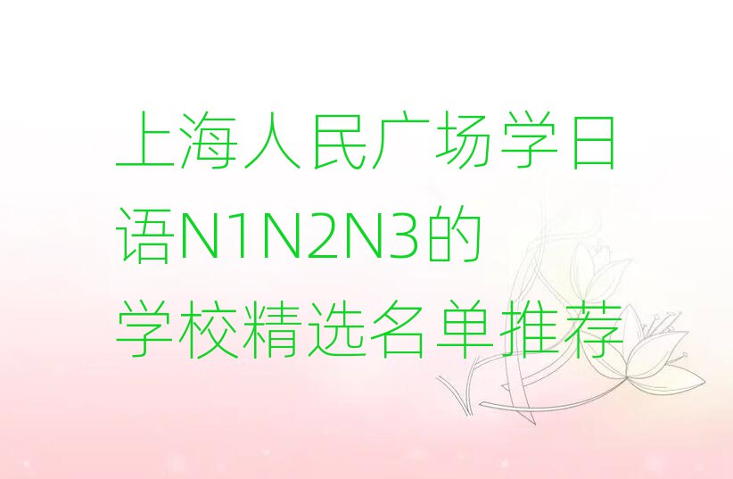 ϺV(chng)W(xu)Z(y)N1N2N3ČW(xu)Уx]
