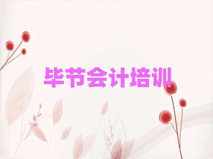 (ji)(hu)Ӌ(j)Ӗ(xn)M(fi)ʮι
