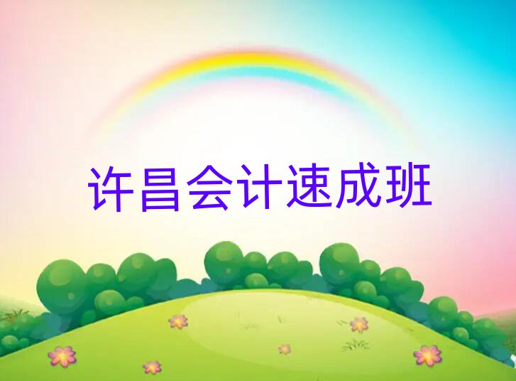 S(hu)Ӌ(j)ٳɰ