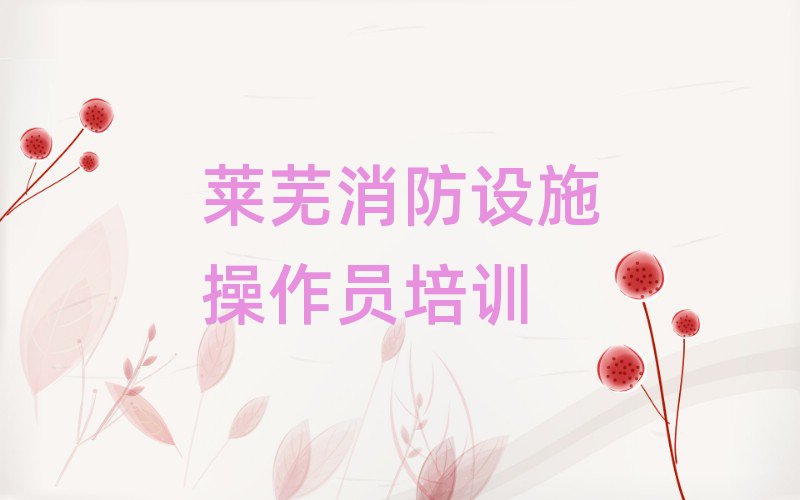 Rʏ䓳ǅ^(q)O(sh)ʩTW(wng)j(lu)̌W(xu)ʮһ[Rx