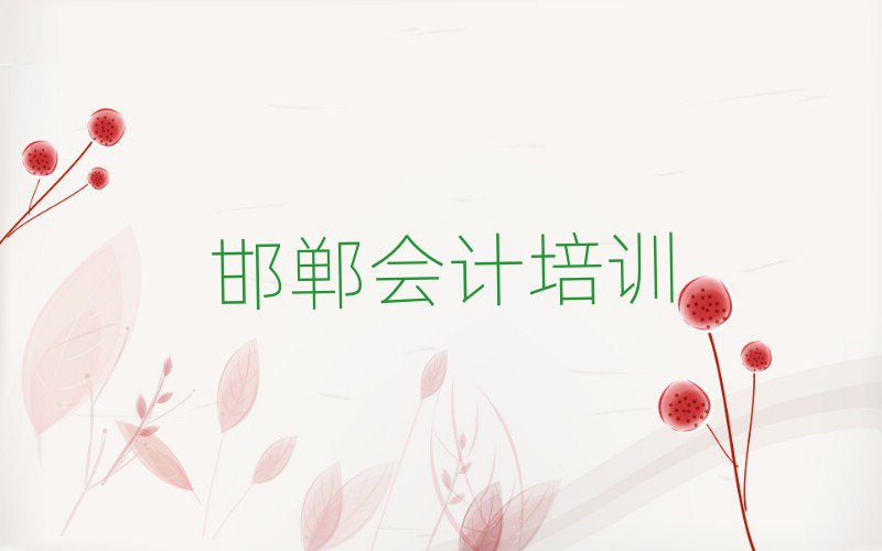 2025꺪ʲôӋӖ(xn)W(xu)Уνһ[