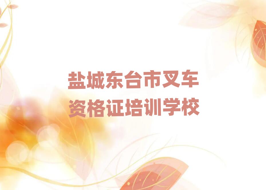 }ǖ|_(ti)ЌW(xu)܇(ch)YCһ[