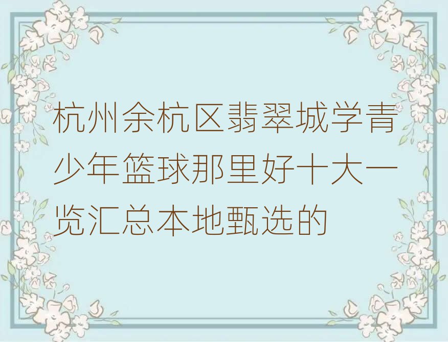 ຼ^(q)@