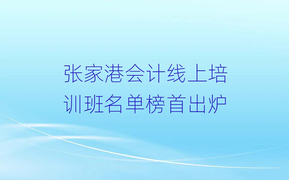 ҸەӋӖΰ׳t