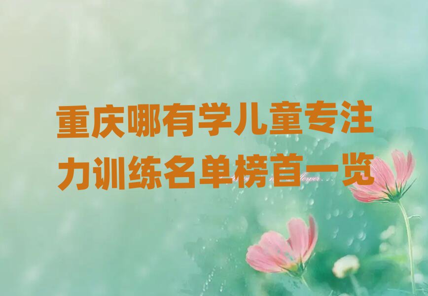 ؑcЌW(xu)ͯעӖ(xn)ΰһ[