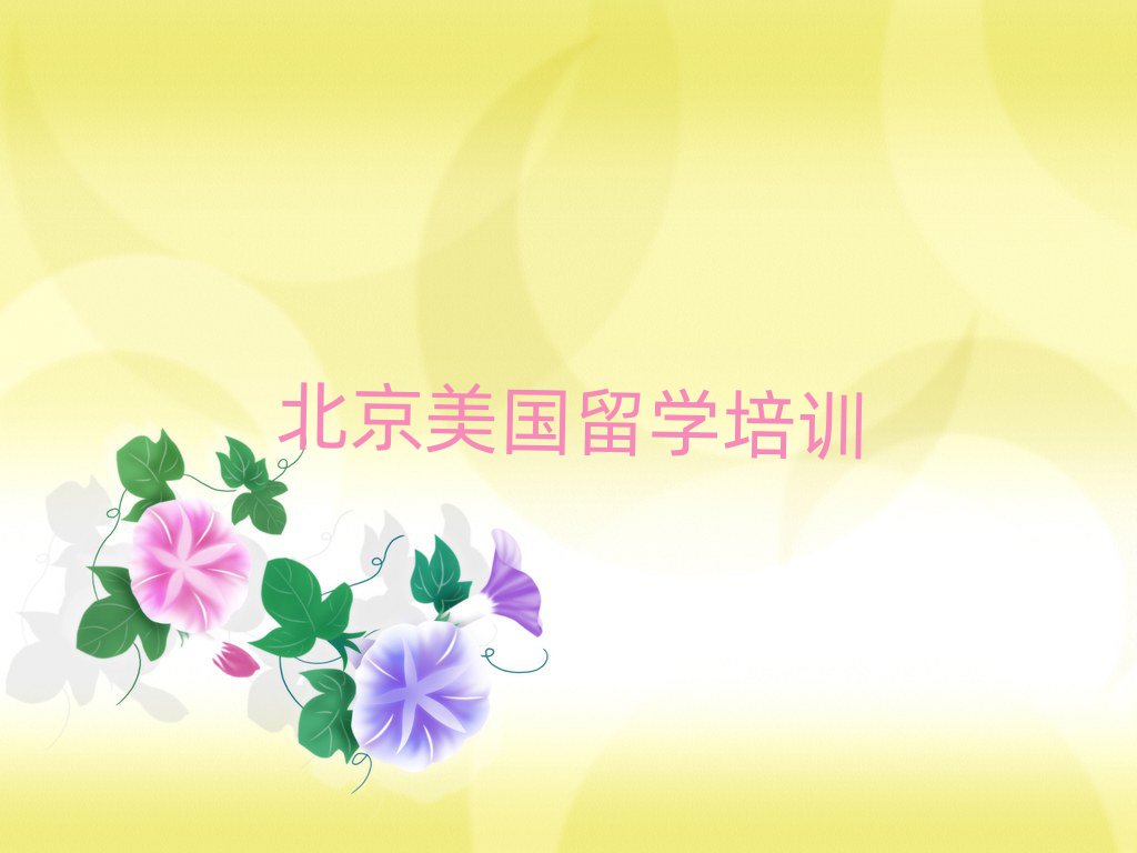 ˇg(sh)W(xu)