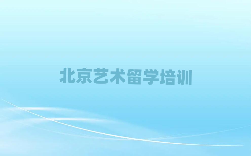 2025걱ʯɽ^(q)ǰʮˇg(sh)W(xu)на΅R