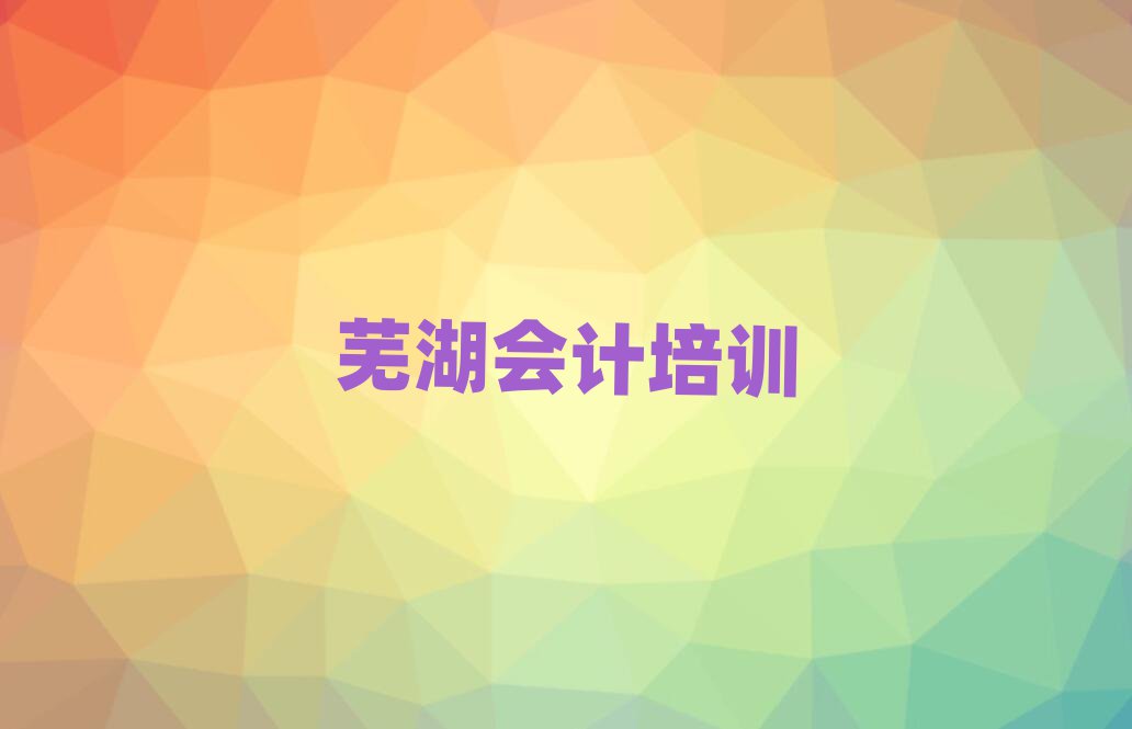 2025ʏW(xu)ӋʮҎ(gu)