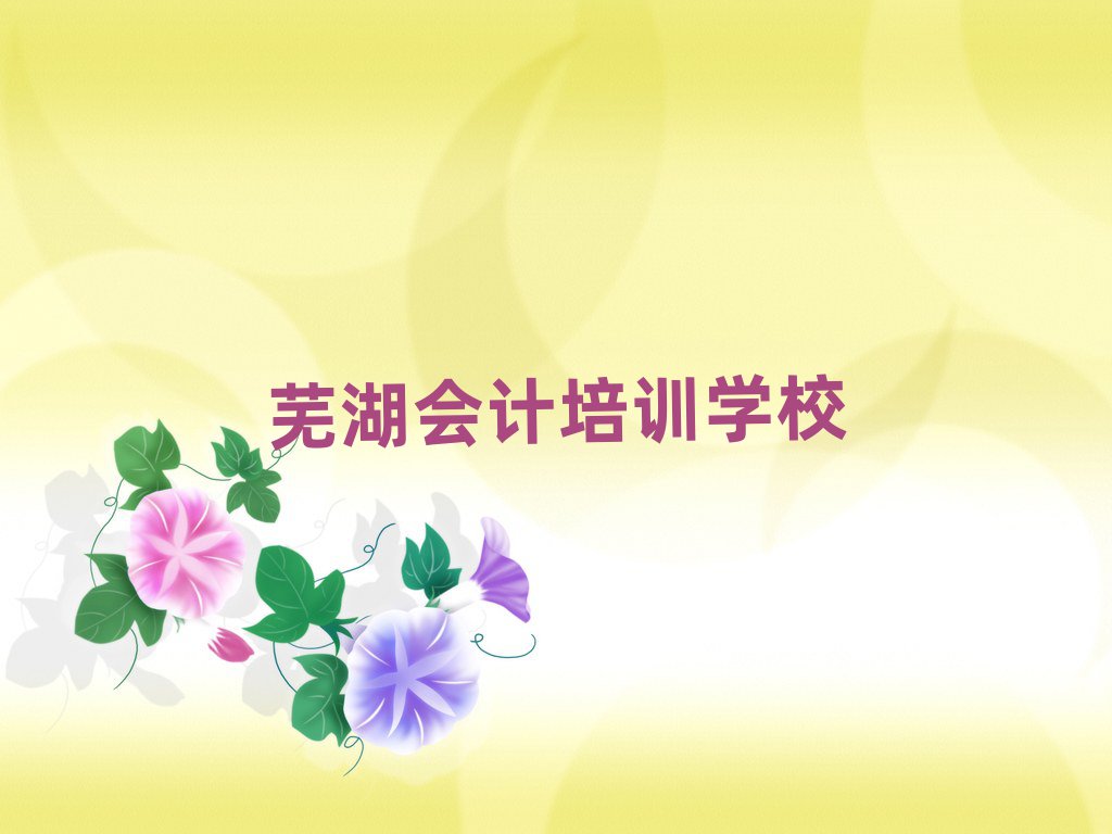 2025ʏW(xu)ӋʮҎ(gu)
