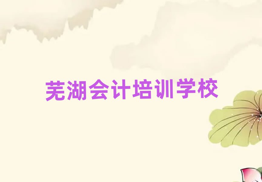 2025ʏW(xu)ӋʮҎ(gu)