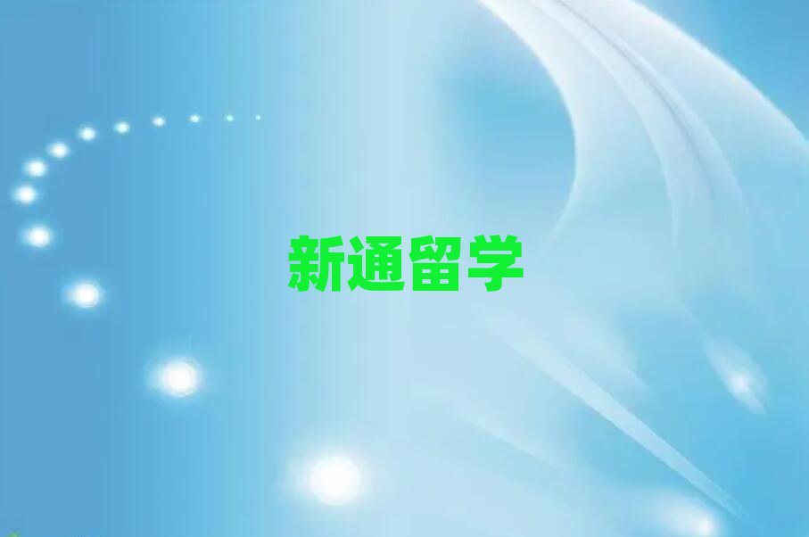ͨW(xu)