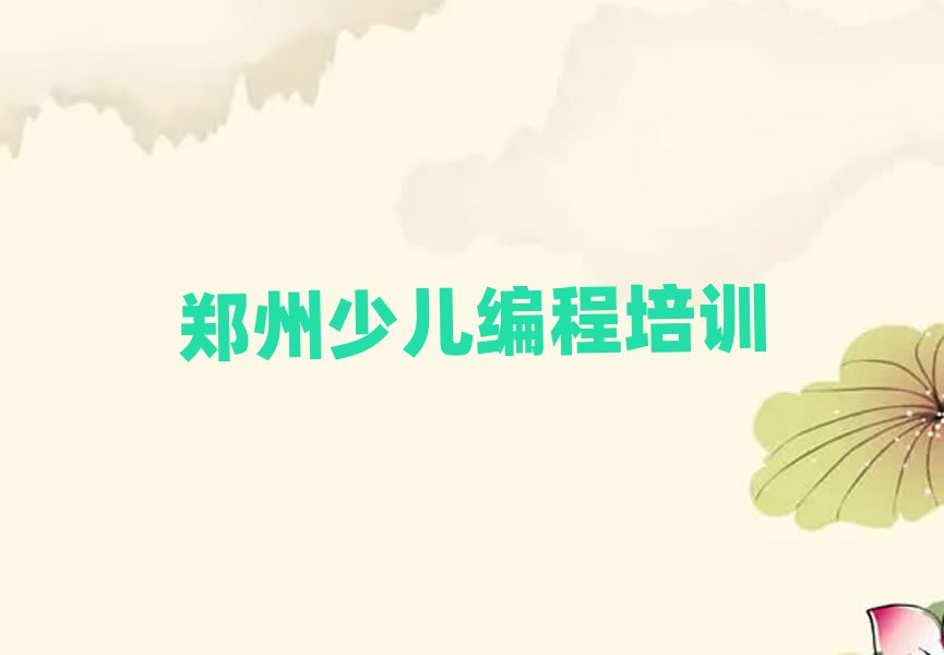 ͯrW(xu)޾ĂӖ(xn)W(xu)Уξxһ[