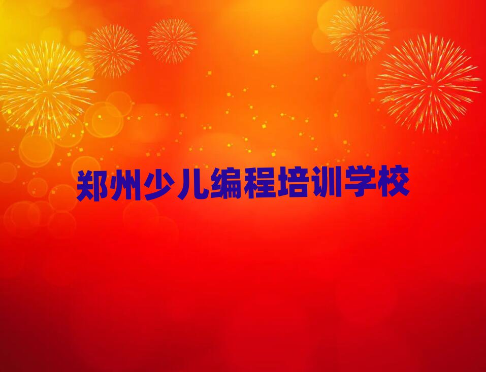 كӖ(xn)W(xu)У