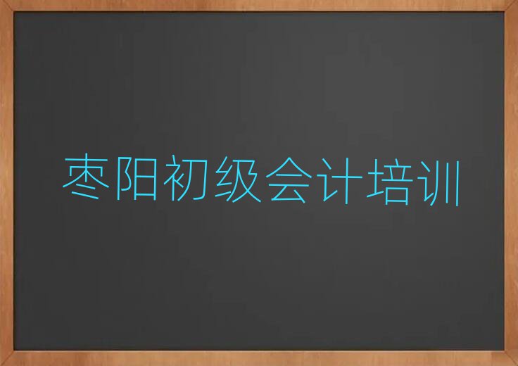 ꖌW(xu)(hu)Ӌ(j)^ñ،(sh)һ[
