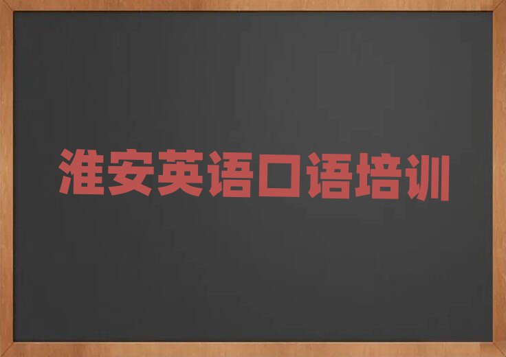 2»ꎅ^(q)ӢZ(y)Z(y)Ӗ(xn)ҪX(qin)ʮx
