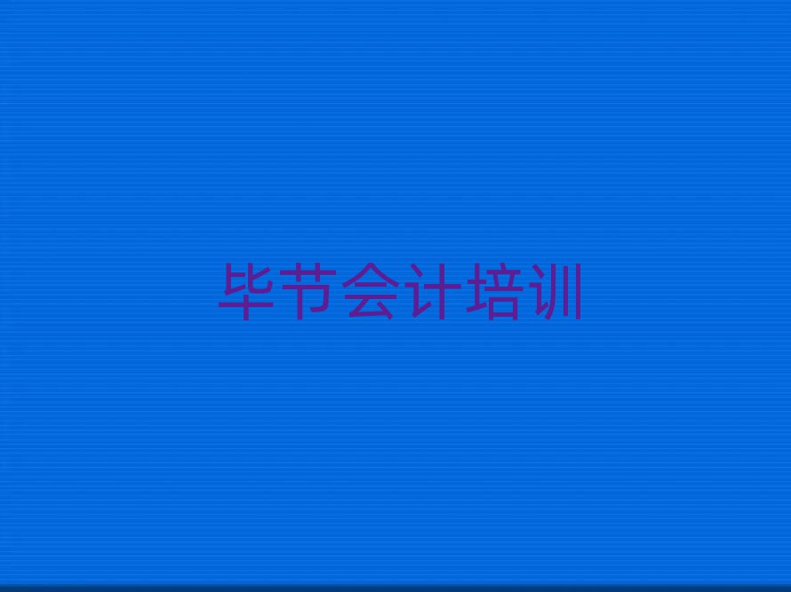 (ji)ӋWУΰ׾xt