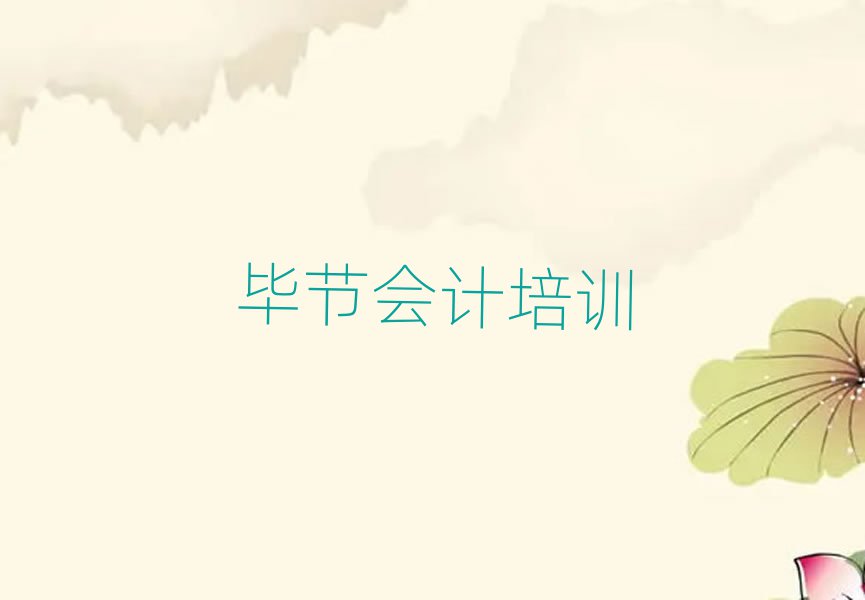 (ji)ӋWУΰ׾xt