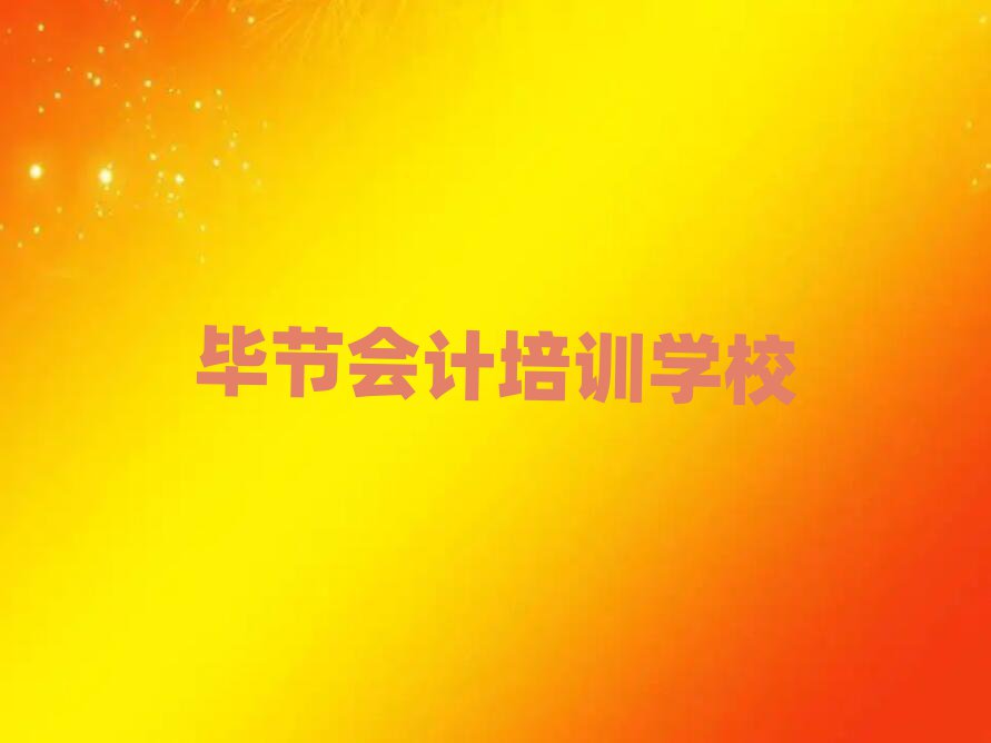 (ji)ӋWУΰ׾xt