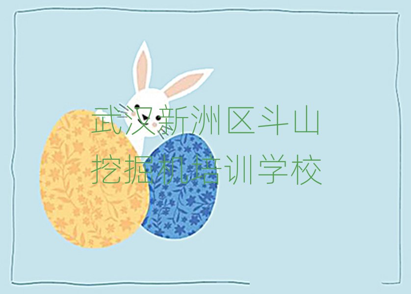 hޅ^(q)жɽھCWУδȫһ[