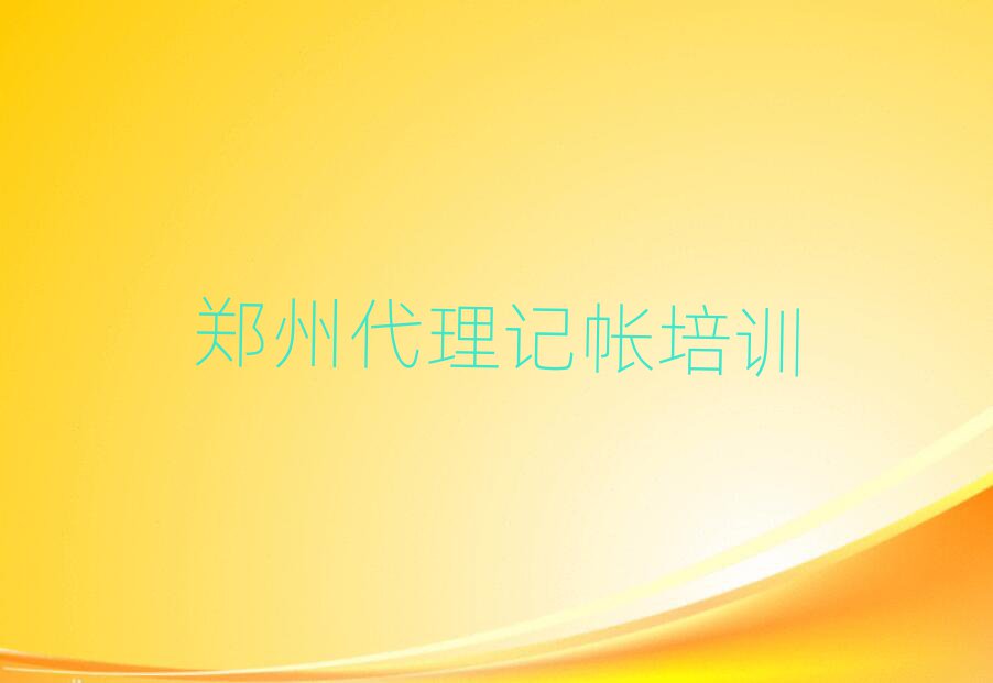ԭ^(q)W(xu)ӛĵط׽չһ[