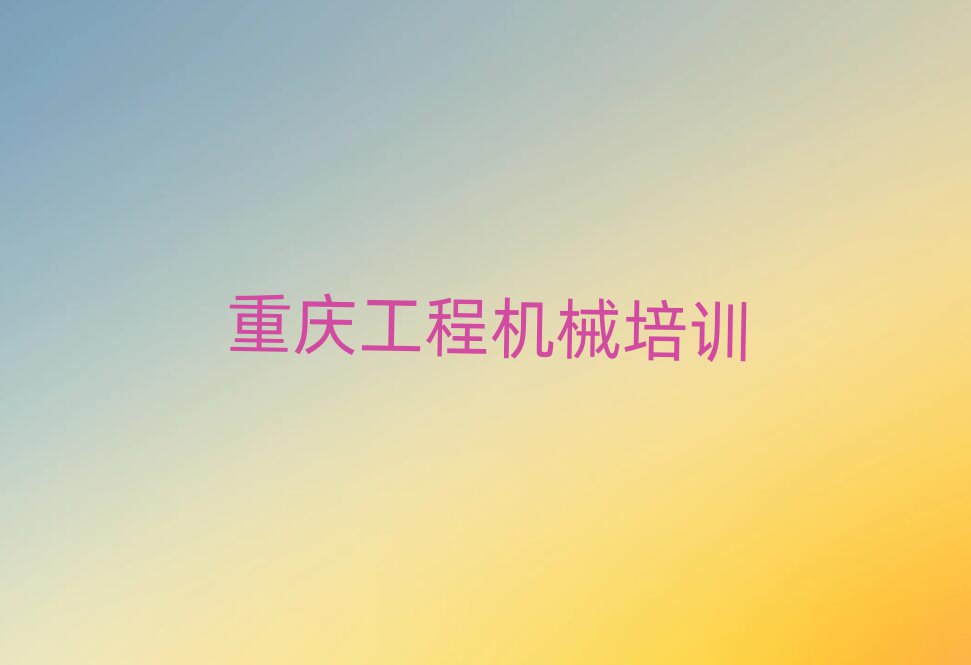 2ؑc^(q)õĲ܇CӖ(xn)W(xu)У