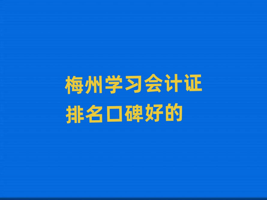 ÷݌WӋCڱõ