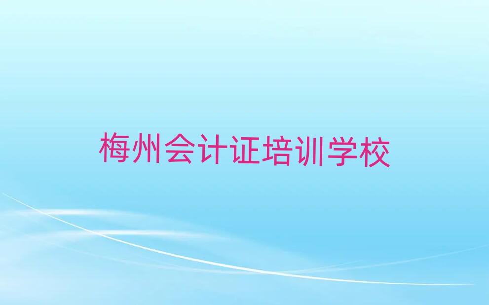 ÷݌WӋCڱõ