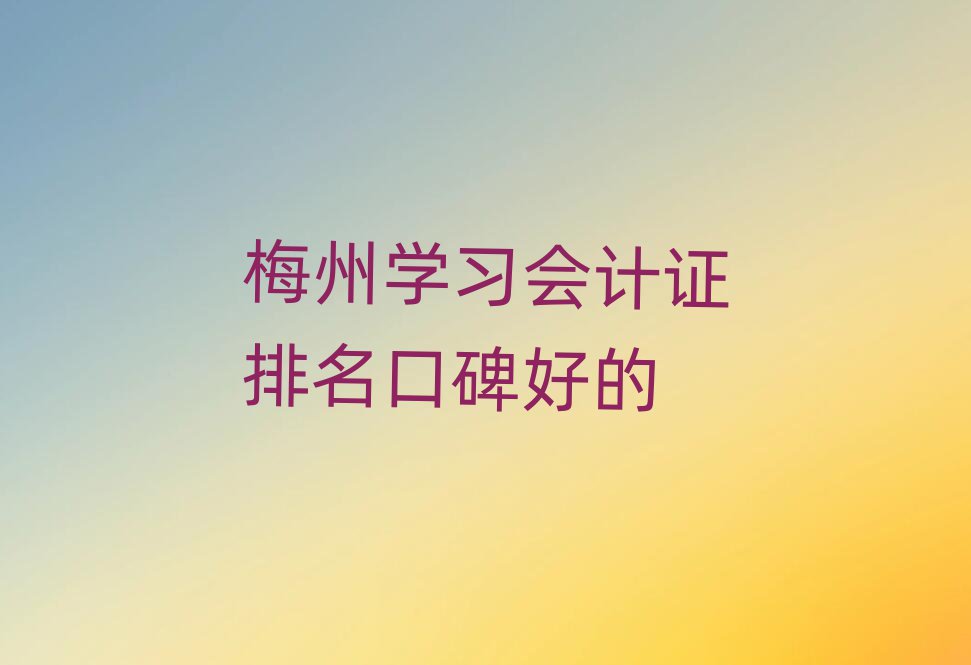 ÷݌WӋCڱõ