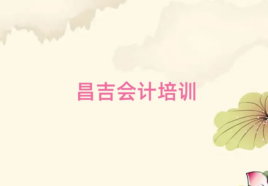 ԌW(xu)(hu)Ӌ(j)δȫһ[