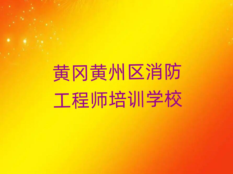 SS݅^(q)̎Ӗ(xn)W(xu)У