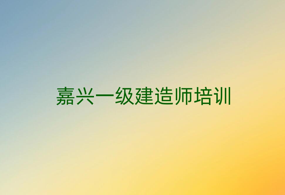 һ(j)쎟