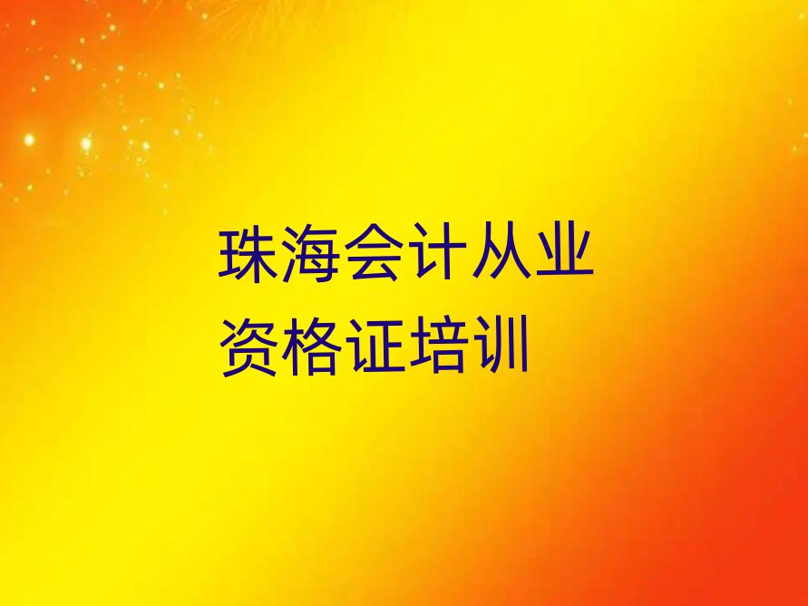 麣T(mn)^(q)W(xu)(hu)Ӌ(j)ĘI(y)YCȥĺΰһ[