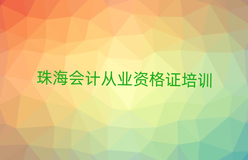 麣T(mn)^(q)W(xu)(hu)Ӌ(j)ĘI(y)YCȥĺΰһ[