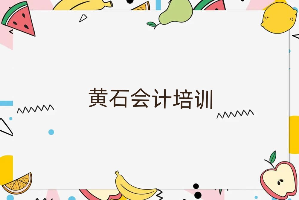 SʯSʯۅ^(q)ӋW(wng)όWʮһ[Rx